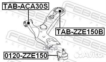 Сайлентблок задний переднего рычага tabzze150B