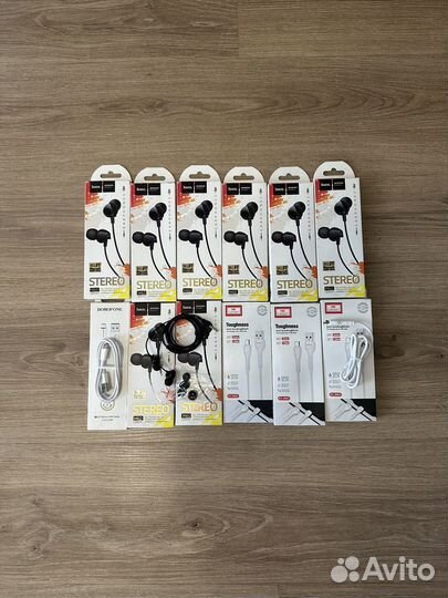 Отдам Наушники/Зарядки