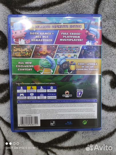 Игра на ps4 overcooked