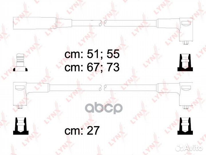 Провода высоковольтные LADA 2108-099 1.3/1.5 8V