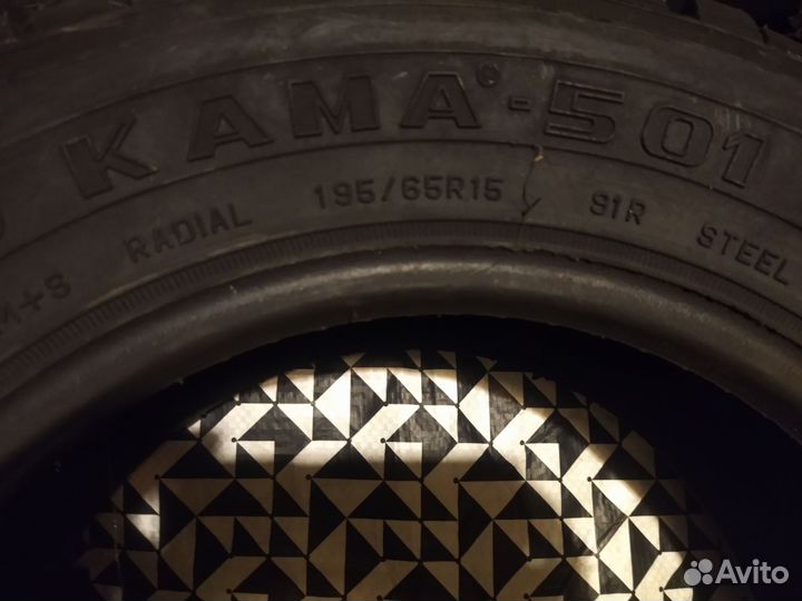 КАМА Кама-501 195/65 R15