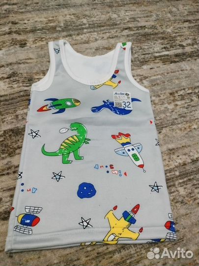 Вещи пакетом для мальчика