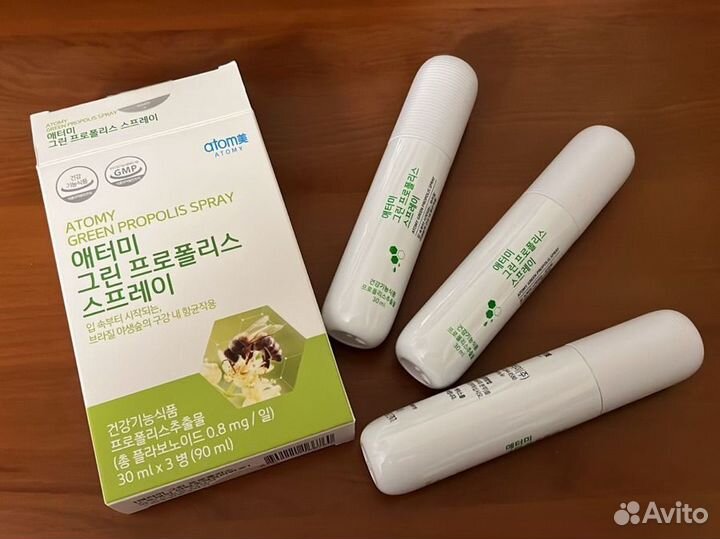 Спрей для горла с прополисом Атоми