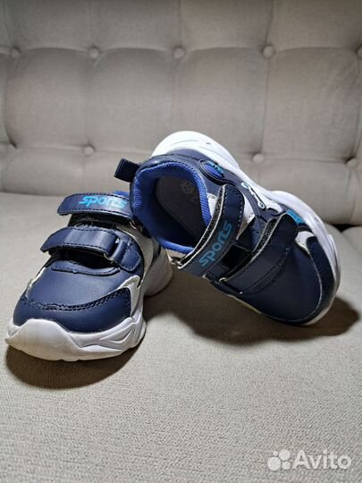 Кроссовки детские для мальчика 23 размер