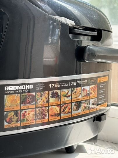 Мультиварка redmond rmc m90