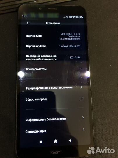 Xiaomi Redmi 7A 16gb/2gb