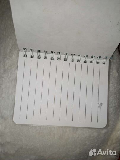 Ежедневник