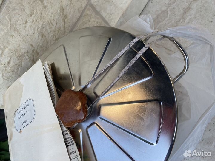 Коптильня круглая СССР