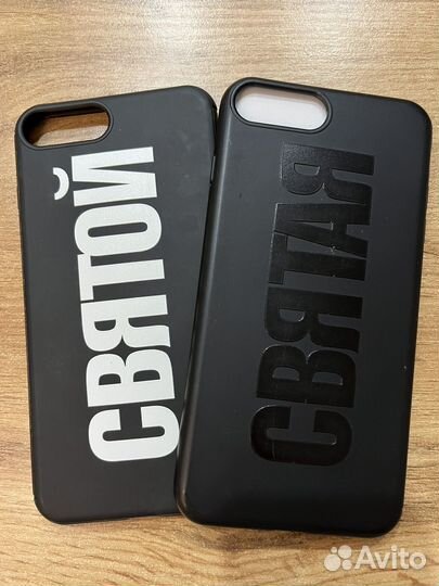 Чехол iPhone 8 plus