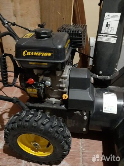 Снегоуборщик бу