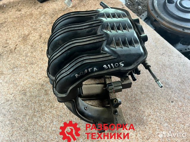 Коллектор впускной газ волга 31105 chrysler