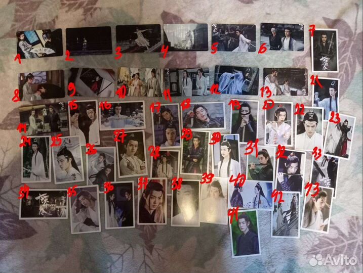 Карты магистр дьявольского культа