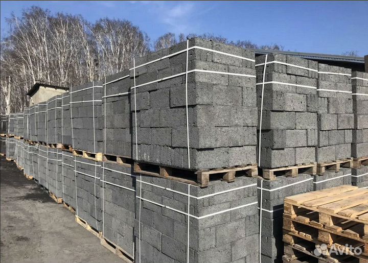 Газоблоки доставка на дом