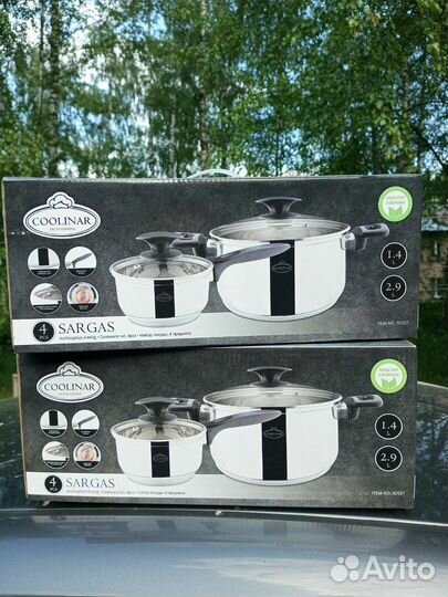 Набор посуды