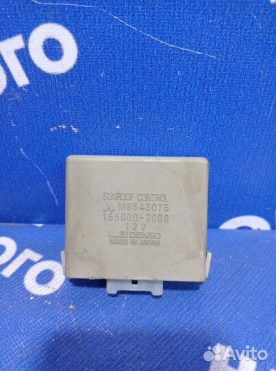 Блок управления люком Mitsubishi Galant 8 седан