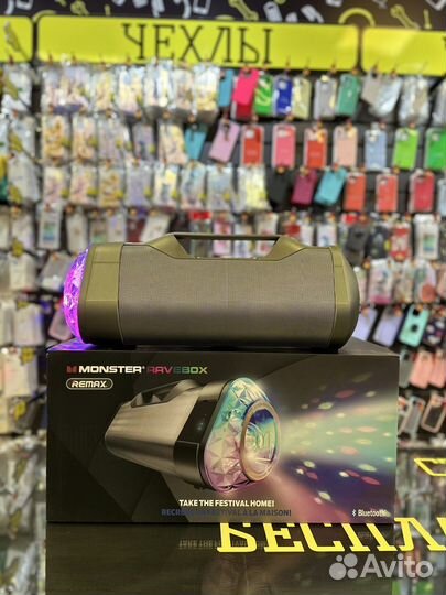 Мощная колонка Monster SuperStar Ravebox