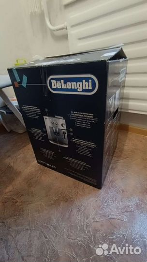 Кофемашина delonghi бу
