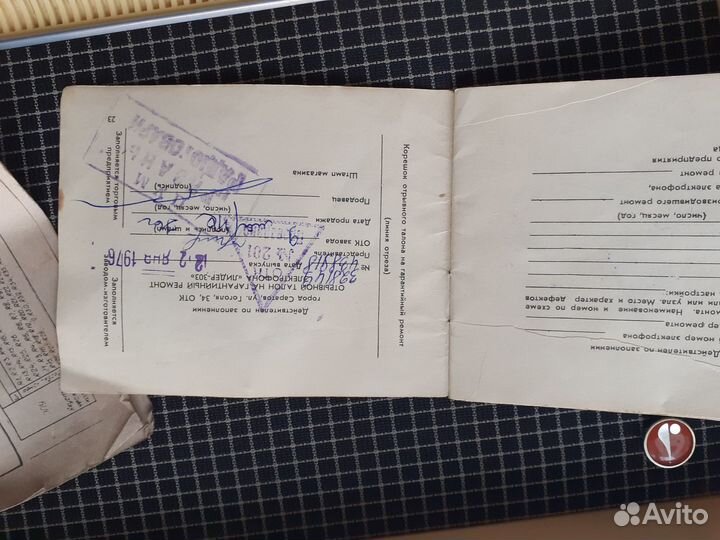 Проигрыватель пластинок СССР