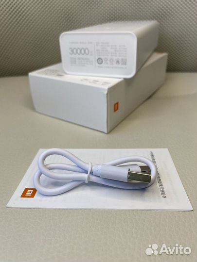 Повербанк Xiaomi 20000/30000mAh с быстрой зарядкой