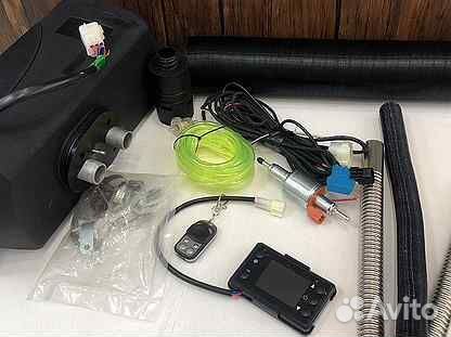 Обогреватель 12v 5квт