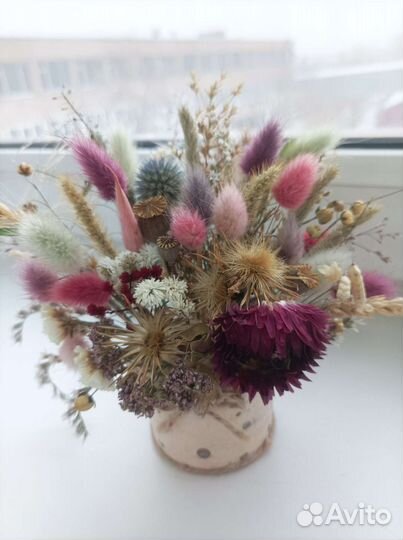 Сухоцветы в композиции