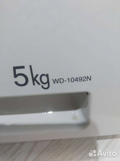 Запчасти на Стиральную машинку LG