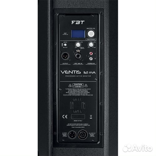 Акустическая система FBT ventis 112MA
