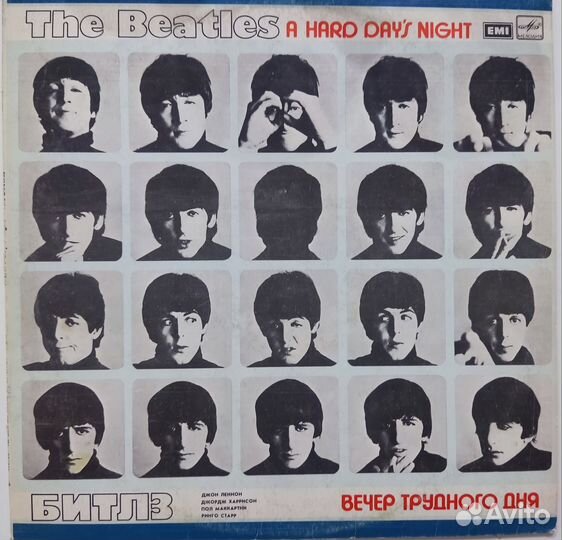 Виниловая пластинка A Hard Days Night The Beatles