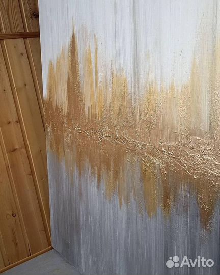 Интерьерная большая картина с поталью 80х100