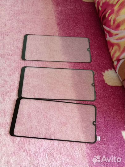 Защитное стекло