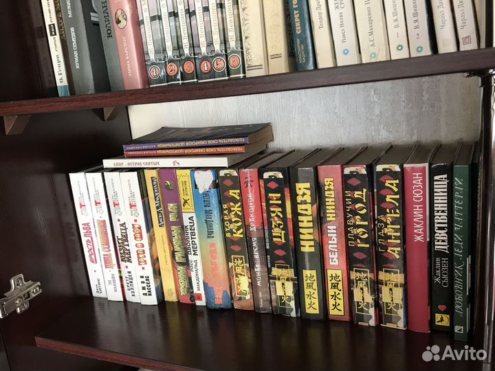 Библиотека