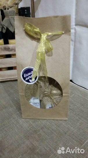 Подарочный набор сыродавленных масел