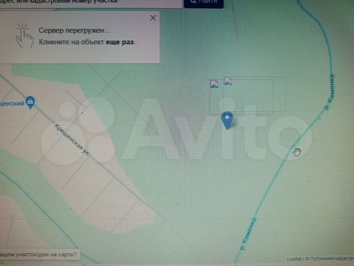 Участок 14,5 сот. (ИЖС)