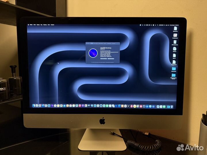 Apple iMac Retina 5K, 27, 40gb, SSD 512