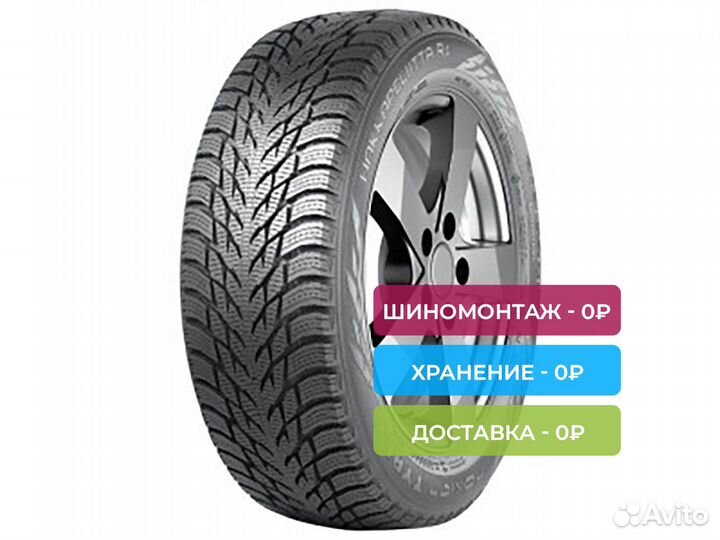 Nokian Tyres Hakkapeliitta R3 245/50 R18 104R