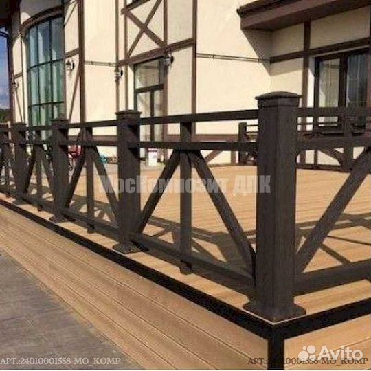 Террасная доска дпк