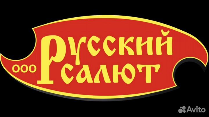Можайск. Салюты / Фейерверки / Фонтаны