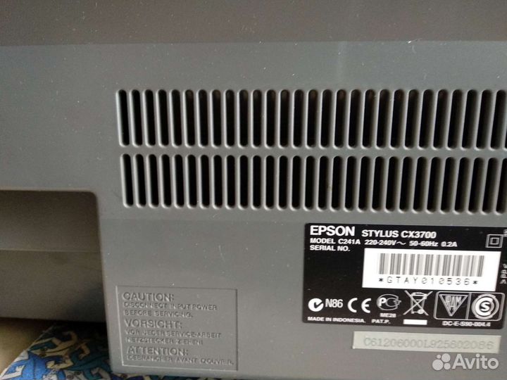 Принтер Сканер Копир