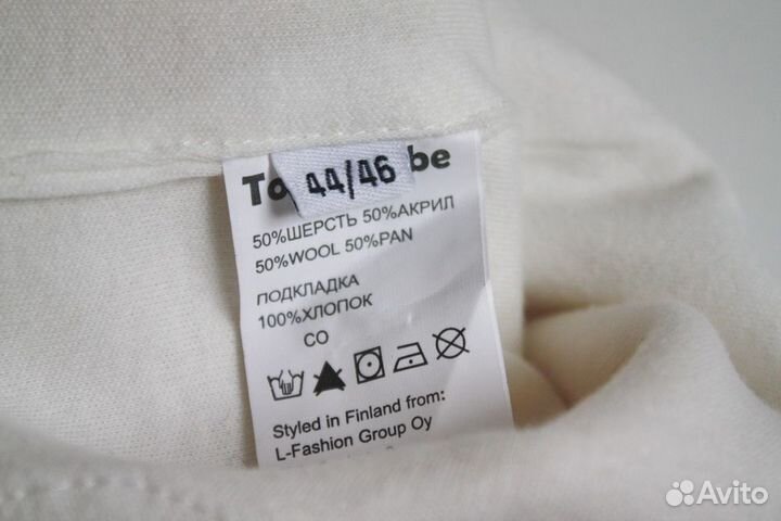 Шлем и шапка Kivat, Zara осень/зима,44-48см Новая