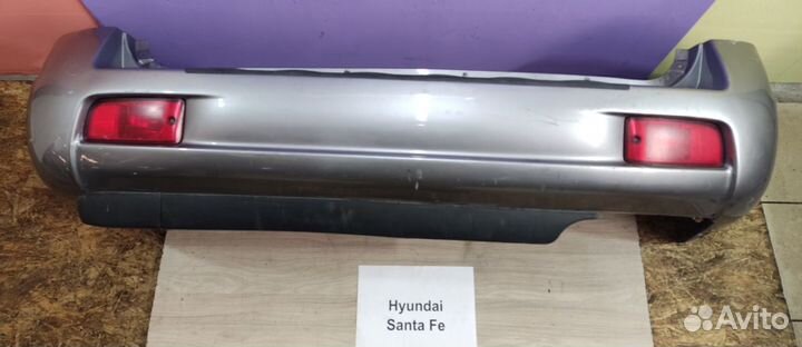 Бампер задний Hyundai Santa Fe 1 Classic, 2007г