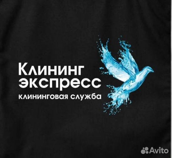 Мойка окон,фасада,витрин,остекление,балконов