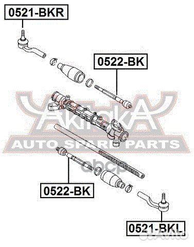 Наконечник рулевой правый 0521-BKR asva