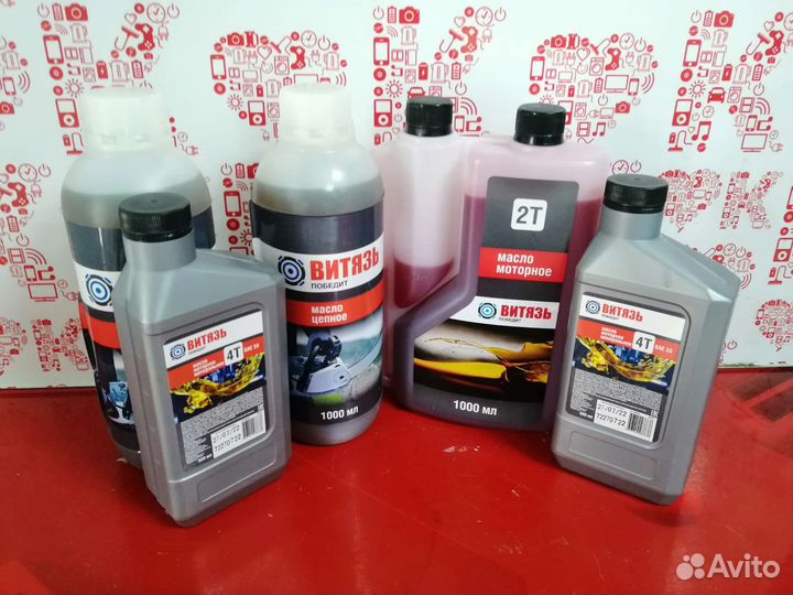 Моторные масла для бензоинструмента к6