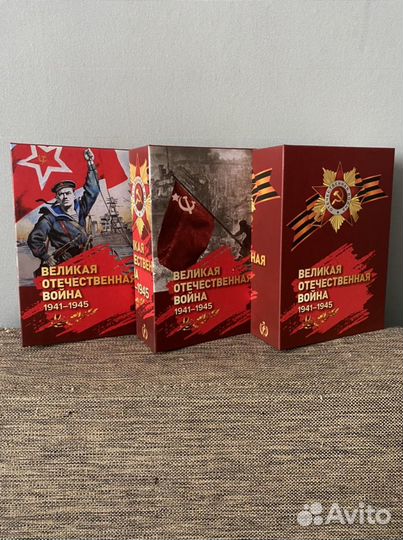 Подарочный набор к 9 мая,к 23 февраля,ко дню рожде