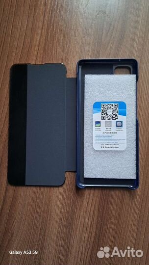 Чехол книжка на samsung s20fe