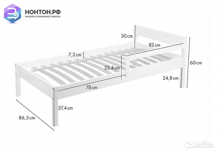 Кровать Simple 840 натуральный