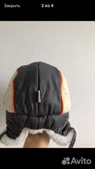 Теплая шапка 46 размера