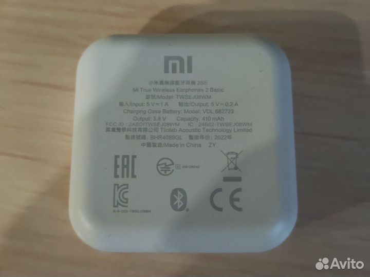 Беспроводные наушники mi