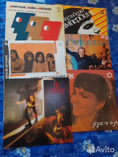 Винил UB 40 Бялик Ж и другие