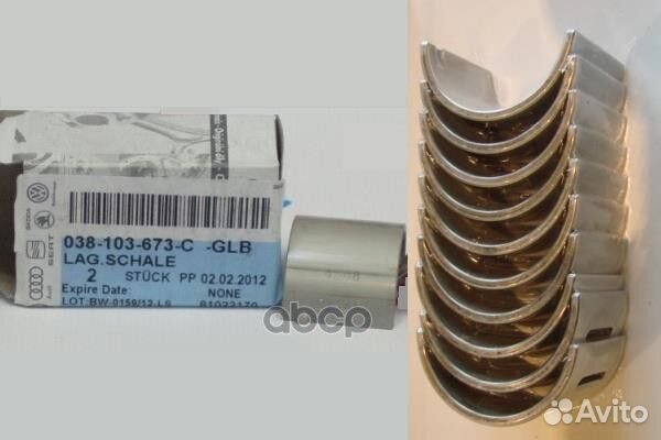 Вкладыш подшипника распредвала audi A2 2000-2005